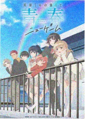 云幕TV投屏示意